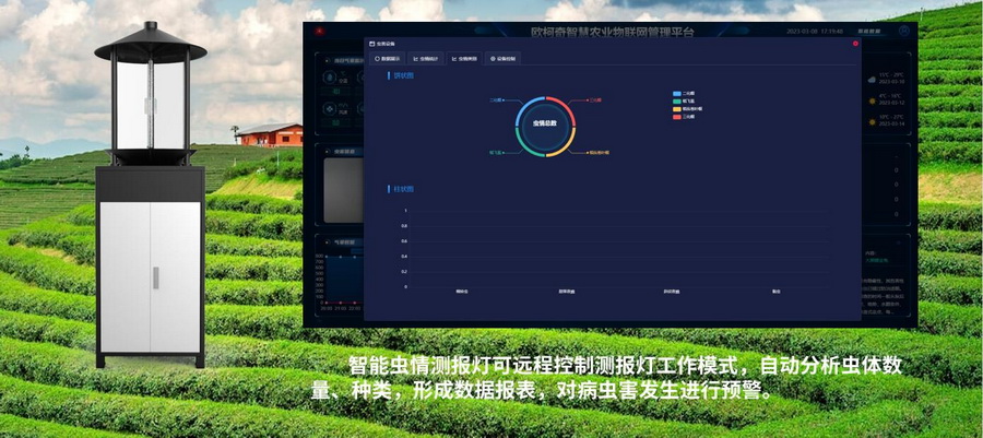 1690850069610077.jpg 圖3.jpg