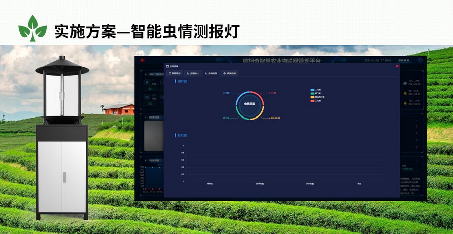 1690850148243781.jpg 圖5.jpg