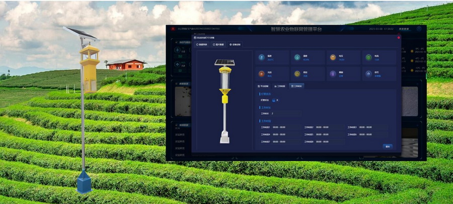 1690850202892531.jpg 圖7.jpg