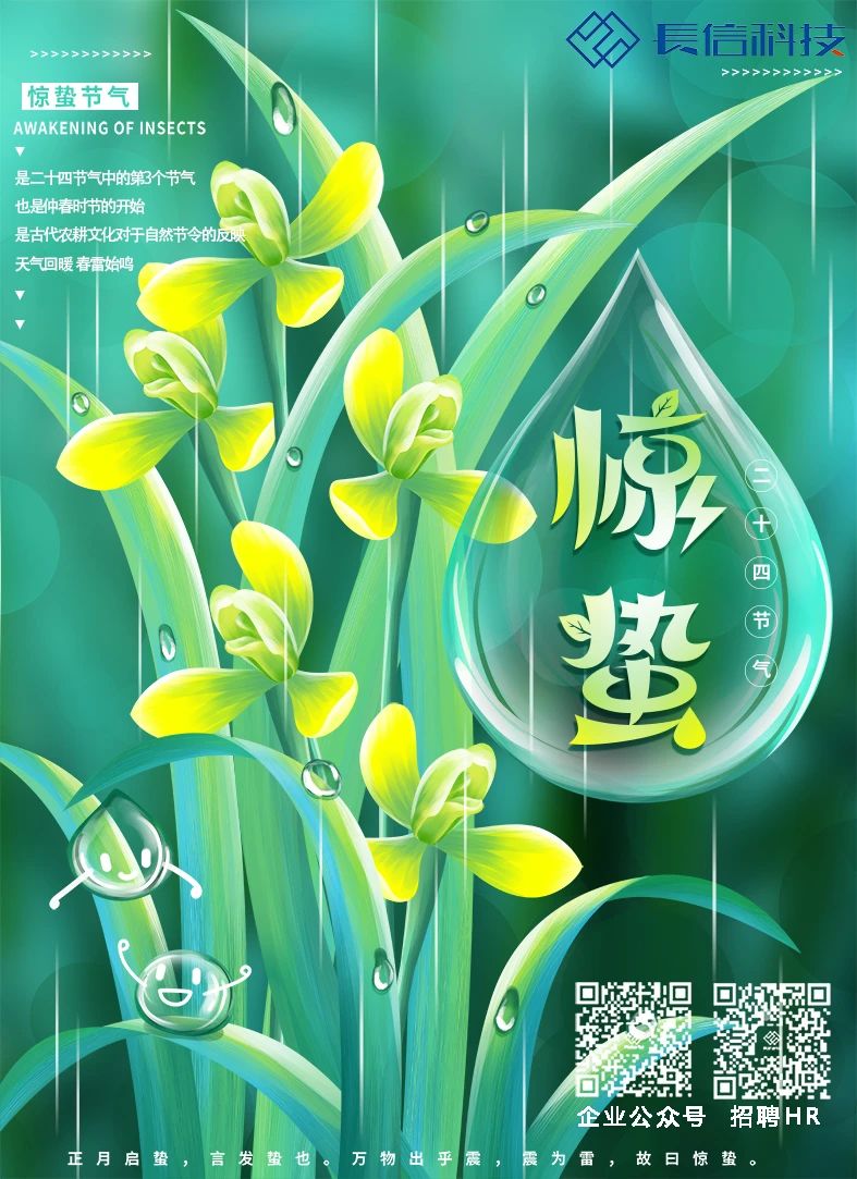 微信圖片_20250723162221.jpg