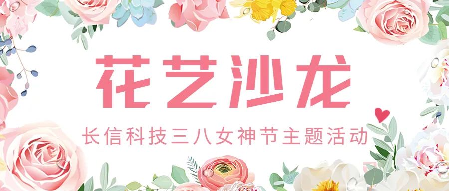 微信圖片_20250724141400.jpg