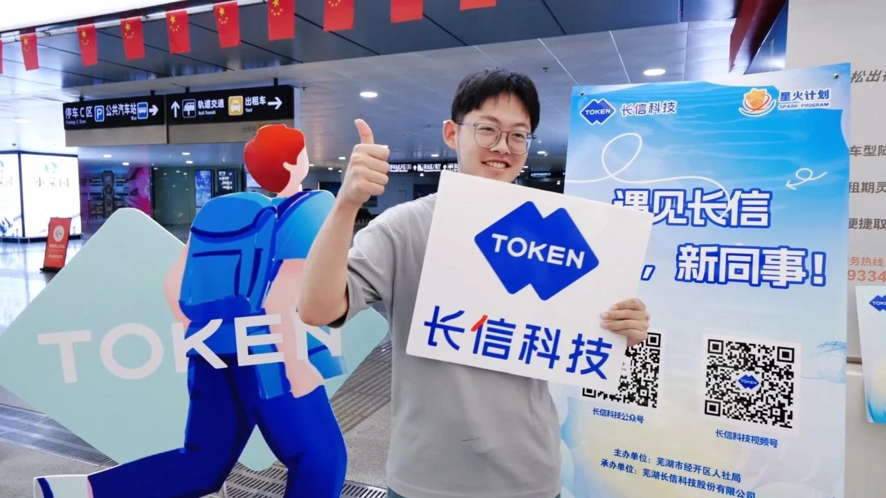 1753775238164854.jpg