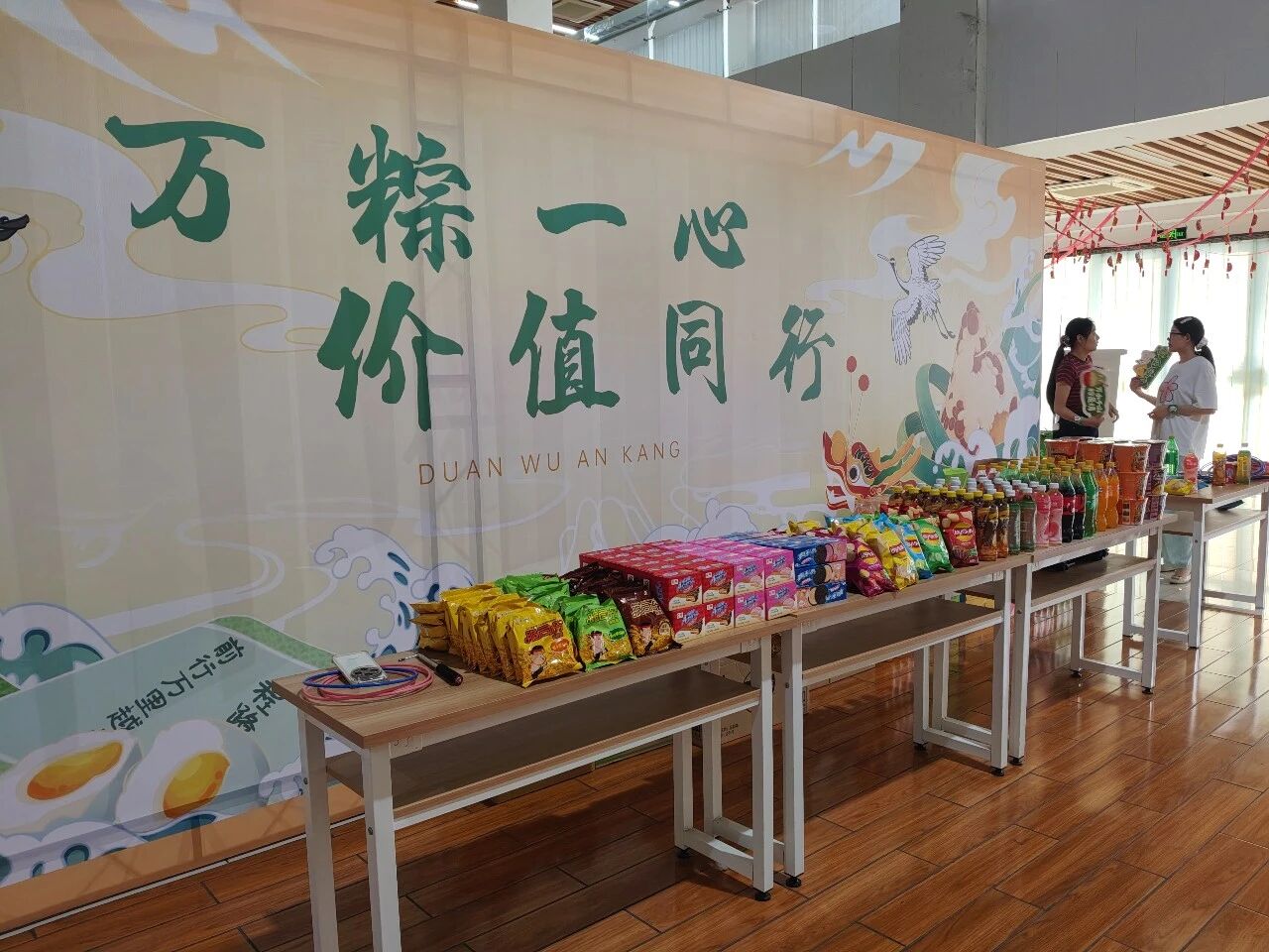 1782440077378464.jpg 微信圖片_2026-06-26_101347_776.jpg