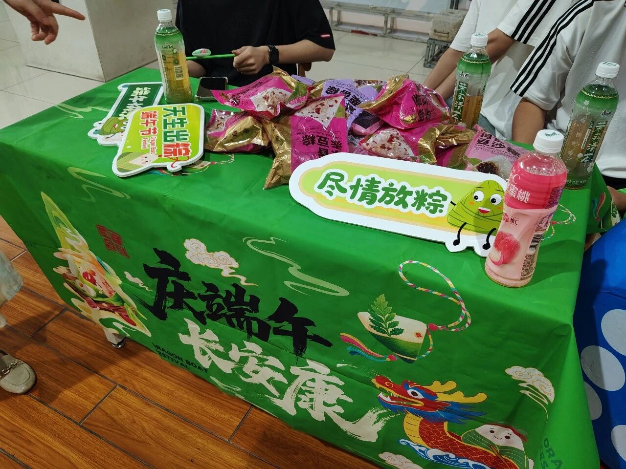 1782440134821777.jpg 微信圖片_2026-06-26_101418_507.jpg